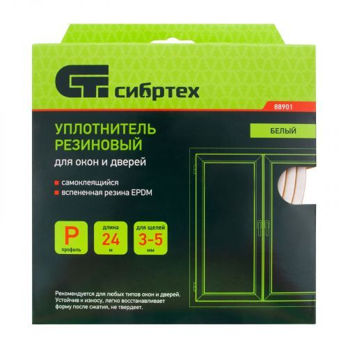 Уплотнитель резиновый, 24 м, профиль "P", белый Сибртех фото 2