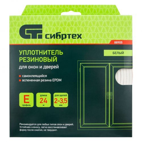 Уплотнитель резиновый, 24 м, профиль "E", белый Сибртех фото 9