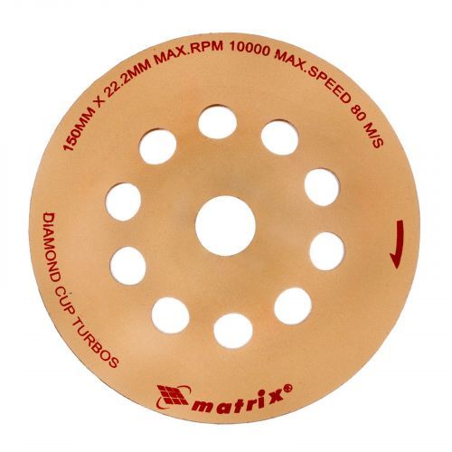 Чашка алмазная зачистная, 150 мм, турбо Matrix фото 5