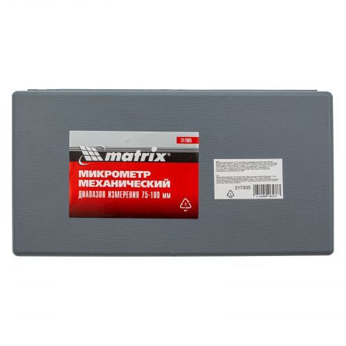 Микрометр механический,75-100 мм Matrix фото 2