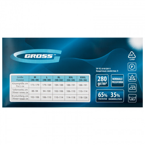 Куртка M Gross фото 13
