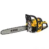 Пилы цепные Пилы цепные