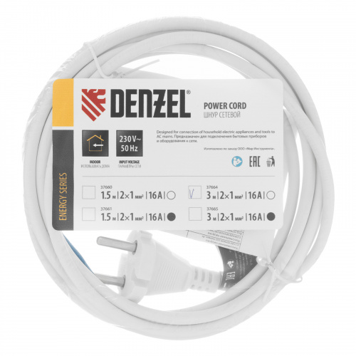 Шнур сетевой Energy Series, ПВС, 3 м, 2 x 1 мм, с неразборной вилкой, белый, Denzel фото 6