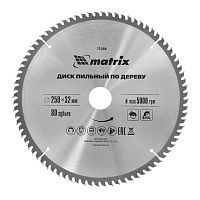 Пильный диск по дереву, 250 х 32 мм, 80 зубьев Matrix Professional