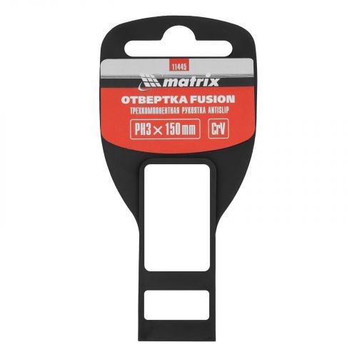 Отвертка Fusion, PH3 х 150 мм, CrV, трехкомпонентная рукоятка "Anti slip" Matrix фото 2