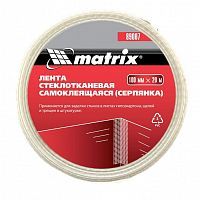 Серпянка самоклеящаяся, 100 мм х 20 м Matrix