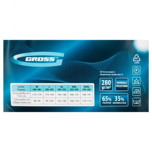 Брюки L Gross фото 12