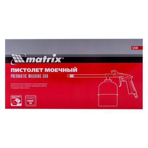 Пистолет моечный пневматический Matrix фото 2