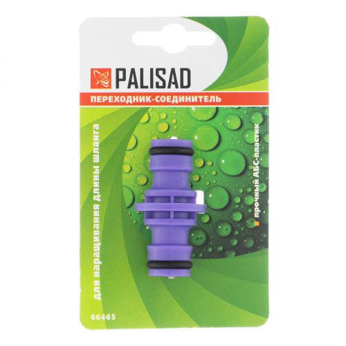 Переходник-Соединитель пластмассовый, штуцерный Palisad фото 4